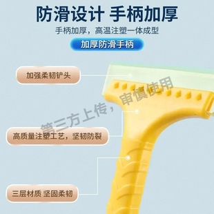 新款 除雪神器扫雪硅胶轿车除冰铲玻雪 工具车载除雪铲汽车除霜冬季
