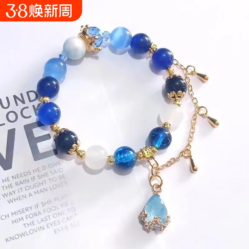 芙宁娜手链印象水神手链衍生手环周边礼物饰品cos手工DIY动漫