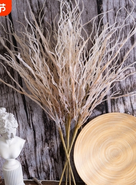 【新品】绿植物江绮灯芯草仿真花假花婚庆装饰工艺品MW09106