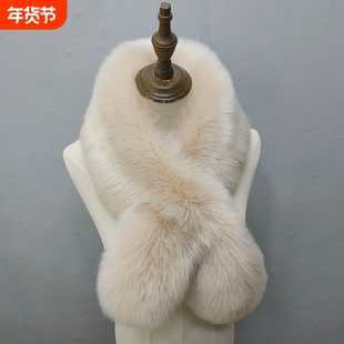 秋冬保暖加厚仿狐狸獭兔毛绒皮草围巾潮大围脖女士披肩毛领子白色