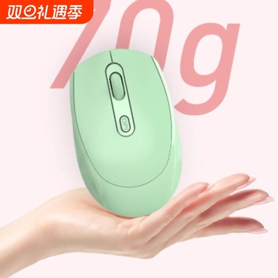 适用笔记本无线蓝牙鼠标静音可充电池平板电脑女生通用游戏充电款