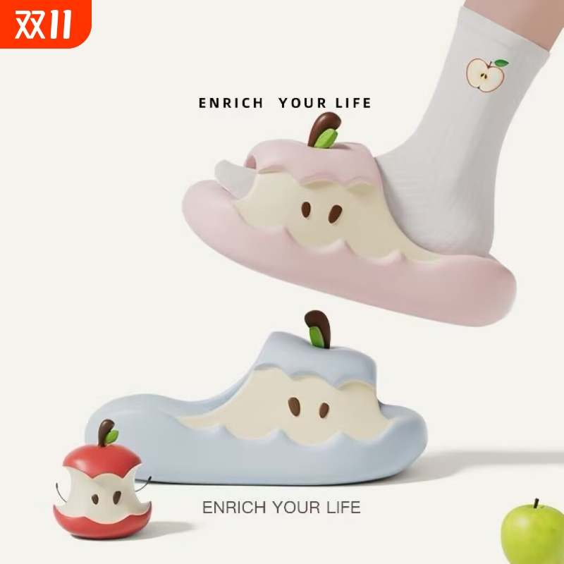 EVA厚底韩版拼色苹果拖鞋