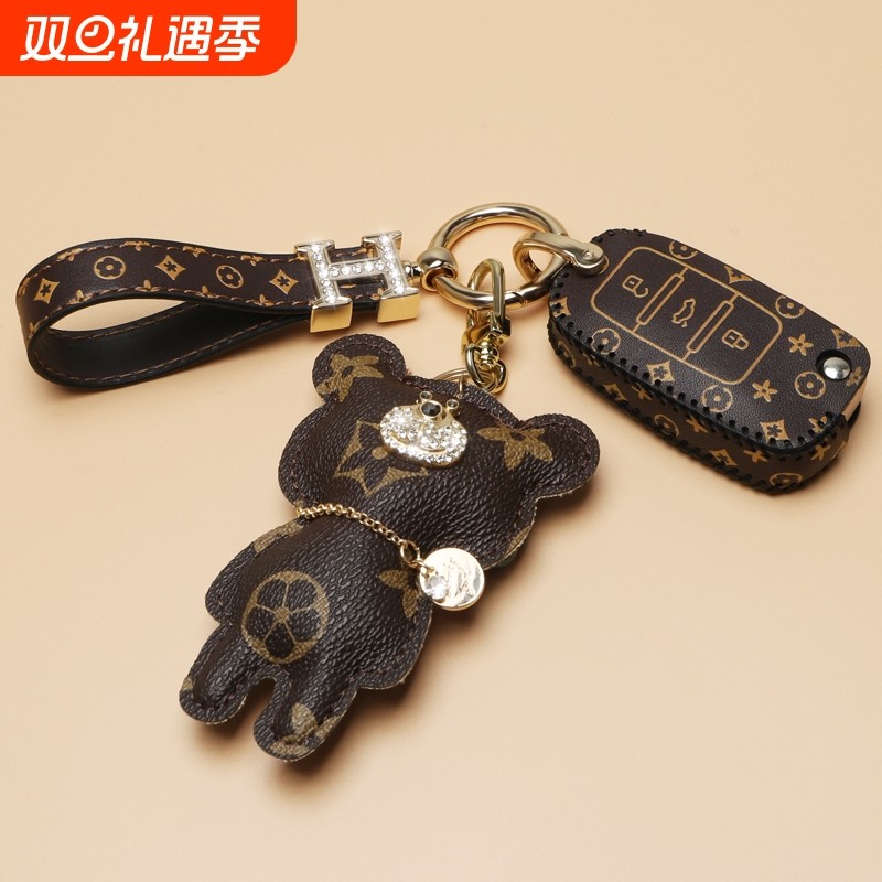 大众汽车钥匙套朗逸凌渡宝来速腾