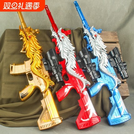 儿童吃鸡玩具枪男孩m416五爪金龙大号仿真黄金软弹金属手动新款