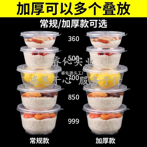 {卖点}
