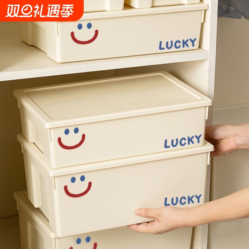 桌面收纳盒多功能家用杂物零食塑料盒办公桌长方形整理神器置物架