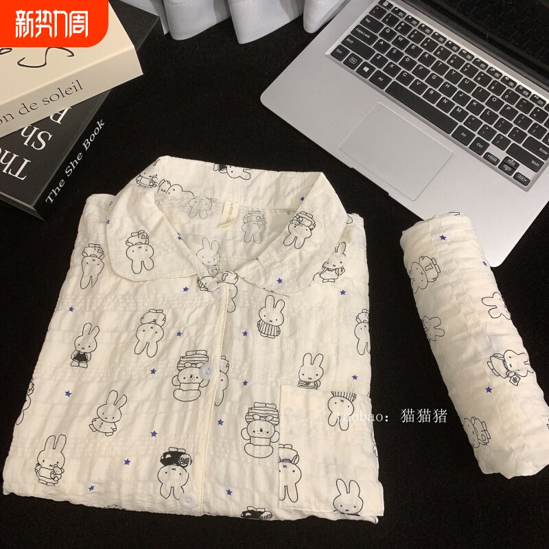 红豆ins米菲兔纯棉纱布睡衣女长袖长裤春秋两件套宽松学生棉绸家