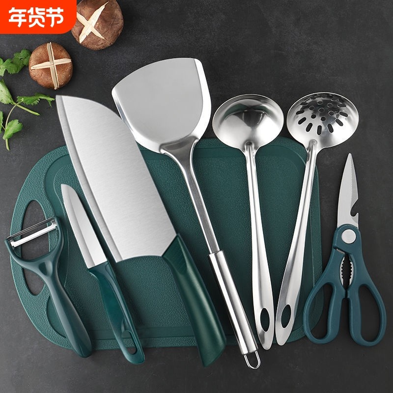 厨房刀具家用锋利切片刀套装菜刀菜板刀砧板菜板铲勺组合宿舍水果,厨房/烹饪用具,全套厨房刀具,淘宝优惠券,粉丝福利购,淘宝优惠卷