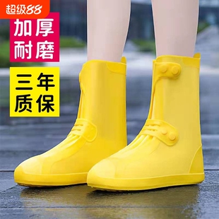 雨鞋套防水防滑户外男女儿童雨靴中高筒水鞋耐磨防雨加厚鞋套雨天