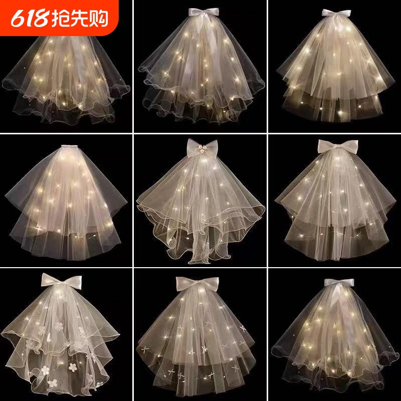 头纱领证求婚登记拍照道具新娘主婚纱头饰儿童公主风发饰发光皇冠