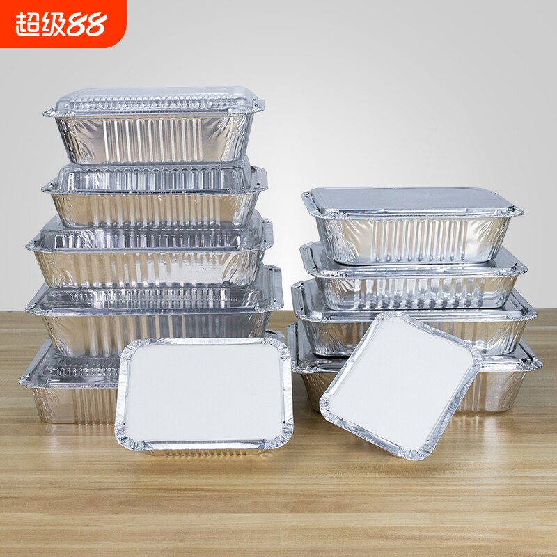 加厚锡纸盒烧烤专用长方形烤箱锡箔纸盘碗一次性打包商用铝箔餐盒