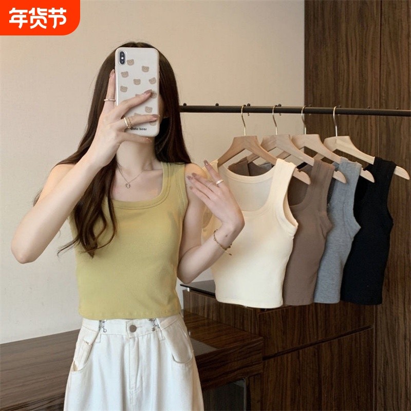 超爆款磨毛方领螺纹背心带胸垫内搭修身外穿短款打底美背上衣吊带