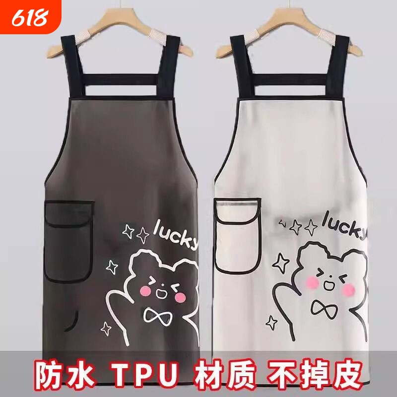 免洗TPU防水防油女围裙厨房家用水产可爱围腰理发工作服卡通厨师
