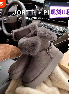 他她女孩真皮！厚底灰色雪地短靴女内增高2025冬季新款绒面毛毛长