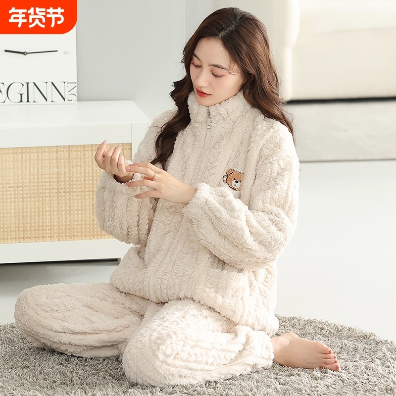 睡衣女款冬季加绒保暖珊瑚绒翻领套装加厚休闲高级感可外穿家居服