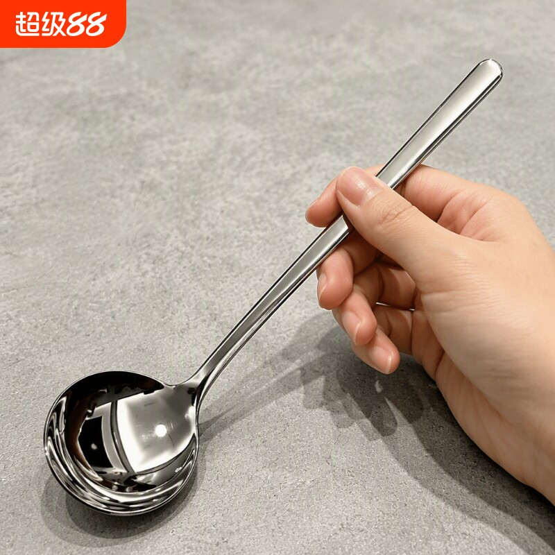 不锈钢长柄西餐勺|超1.3万次加购										