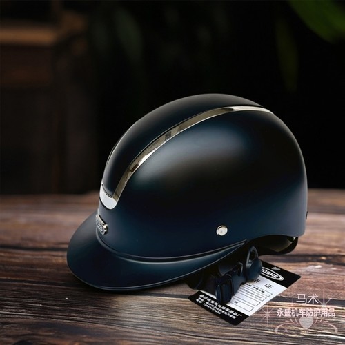 儿童马术头盔马术装备骑马帽子可调节男女士通用平衡车电动车头盔