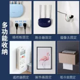 Маршрутизатор разместил стойку телевизионной настенной стенки.