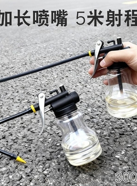 机油喷壶油枪高压加注器手动注油器工业齿轮机械润滑长嘴5米加长