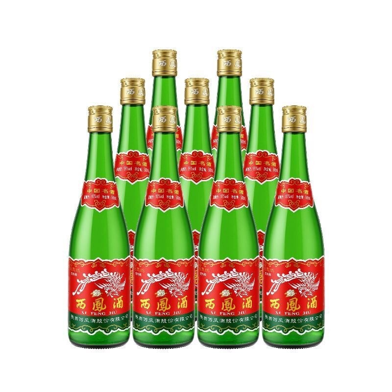 西凤酒55度绿瓶500mL*9瓶省外版高脖光瓶凤香型白酒整箱