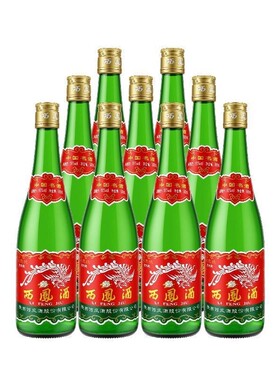 西凤酒55度绿瓶500mL*9瓶省外版高脖光瓶凤香型白酒整箱