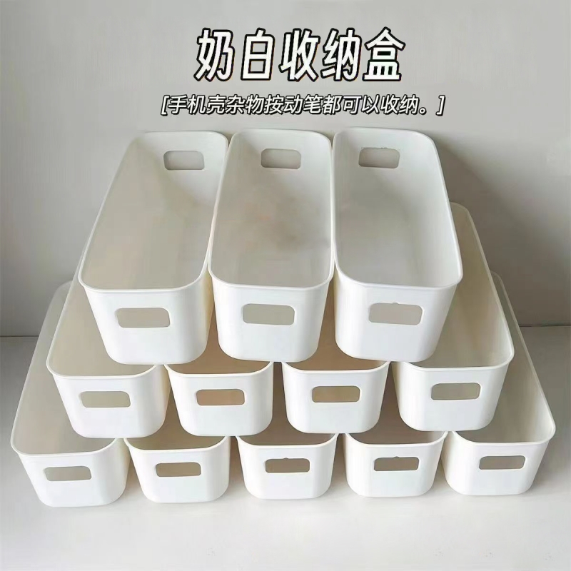 清风抽纸+收纳盒