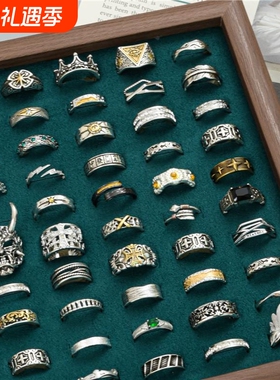 古着复古做旧戒指男个性嘻哈指环小众设计高级食指戒新款