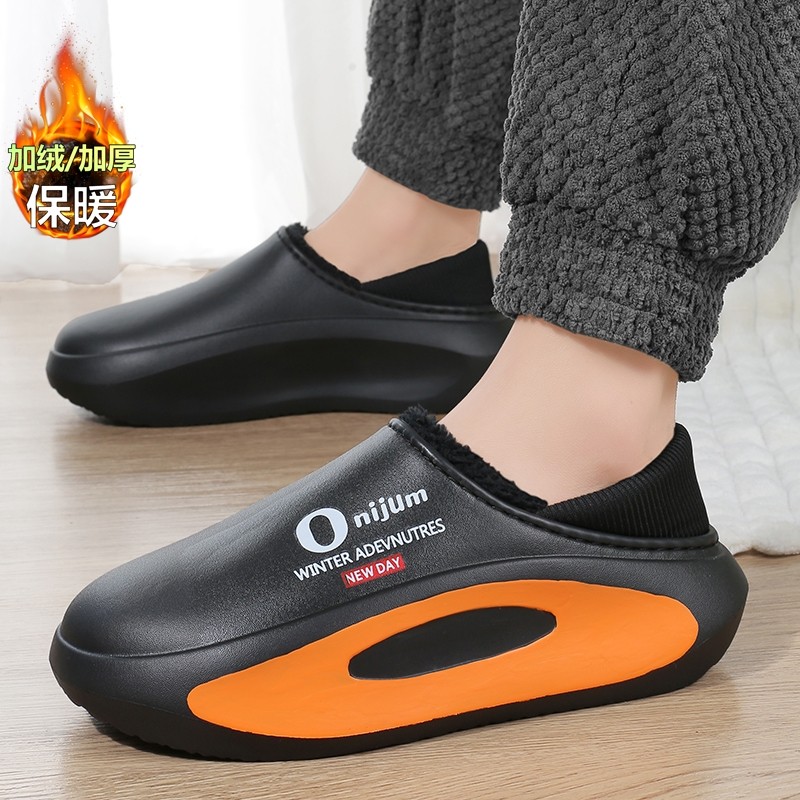 棉拖鞋男士冬季外穿包跟防水防滑加绒运动踩屎感室内居家保暖棉鞋