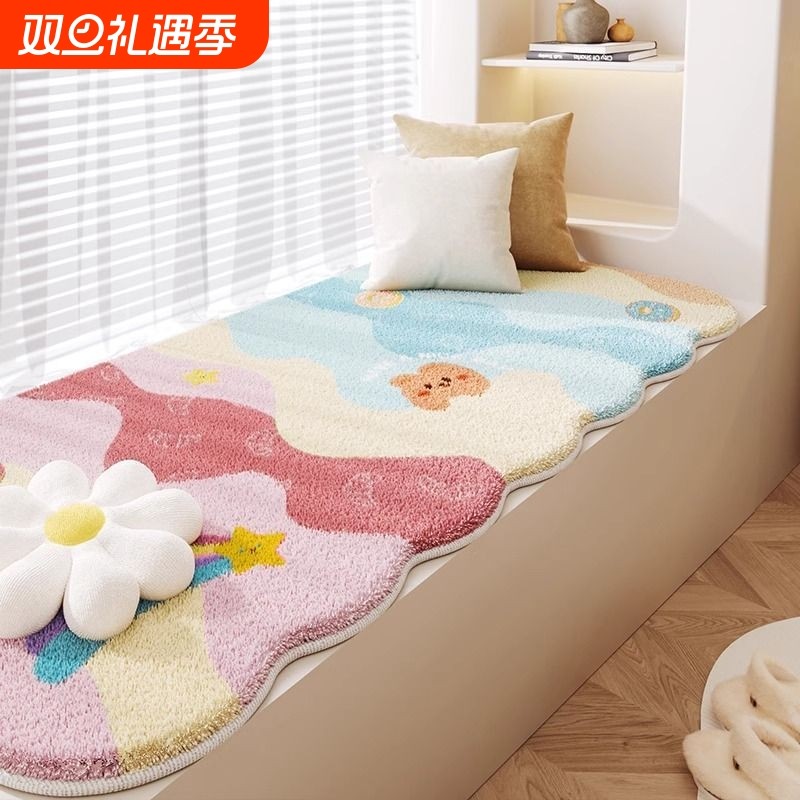 卡通飘窗垫窗台垫公主风仿羊绒2025新款四季主卧室阳台毛绒坐垫