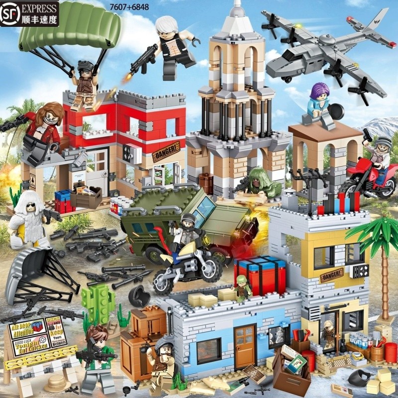 兼容乐高2025积木拼装男孩子吃鸡系列10儿童益智军事特警汽车玩具,玩具/童车/益智/积木/模型,普通塑料积木,淘宝优惠券,粉丝福利购,淘宝优惠卷