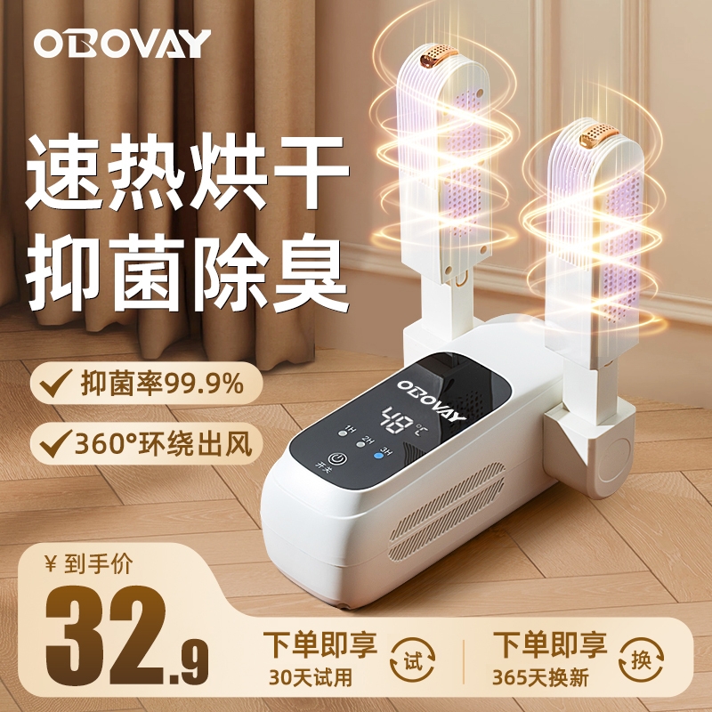 25¿۵360ůȡ ¹ڡЬЬɱ36.92Ԫ