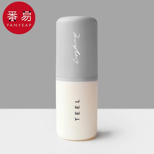 收纳盒/牙刷AB1SQ0-旅行牙膏洗漱杯便携式漱口杯家用简约旅游用