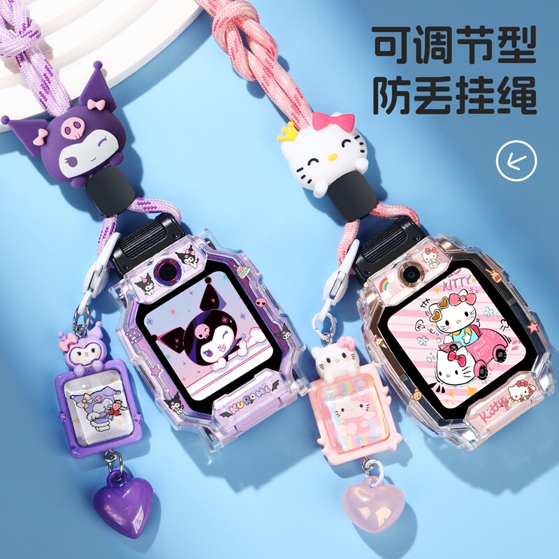 适用小天才电话手表z11挂绳z9/z10卡通吊坠q1a/z8a/