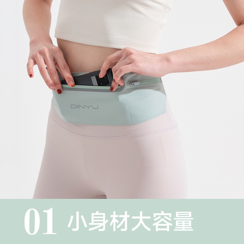 运动手机腰包女户外跑步袋新薄款马拉松健身装备隐形防水腰带包男