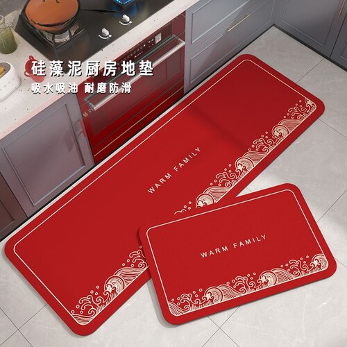 厨房地垫硅藻泥红色高级感耐脏免洗家用脚垫吸水防滑专用加厚地毯