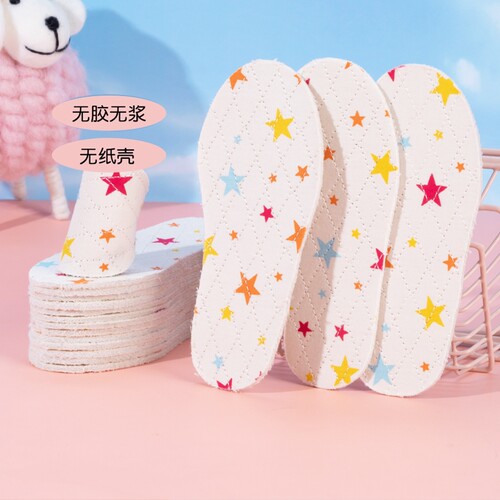 儿童棉布透气吸汗夏季舒适鞋垫子