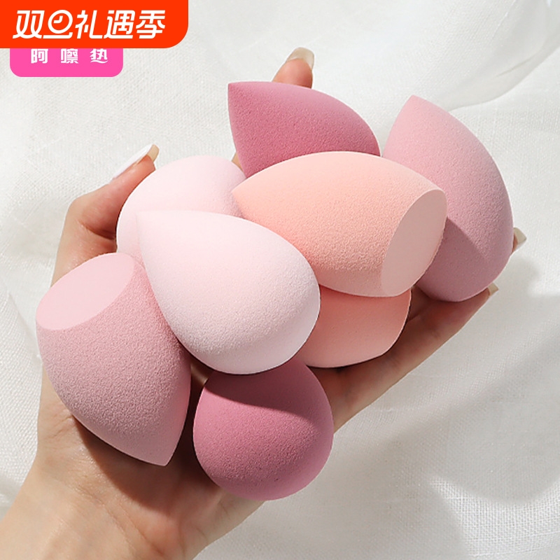 粉扑/美妆蛋BB1sl001-软海绵化妆蛋彩妆葫芦气垫干湿可用盒装水滴