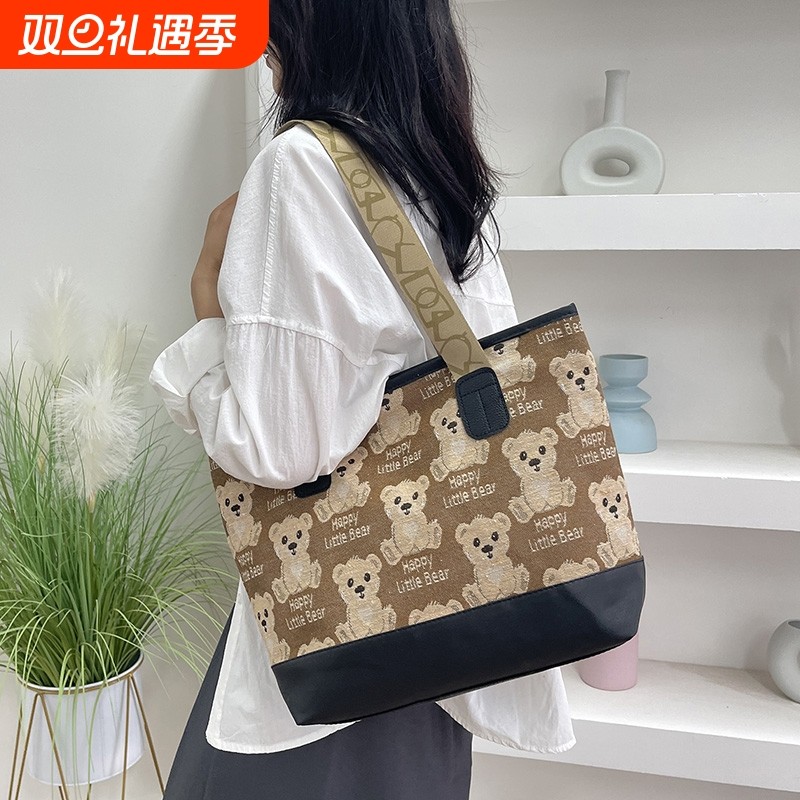 2024新款韩版大容量托特包大包女包时尚布包布提包帆布袋手提包包