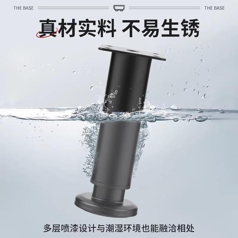 可调节支撑脚家具沙发脚茶几伸缩柜床腿桌腿电视柜通用支撑柱321