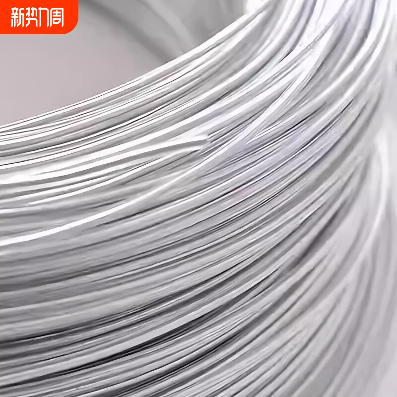 钩针服装过塑帽檐定型耳朵帽子包胶铁丝星黛露手工毛线支架编织