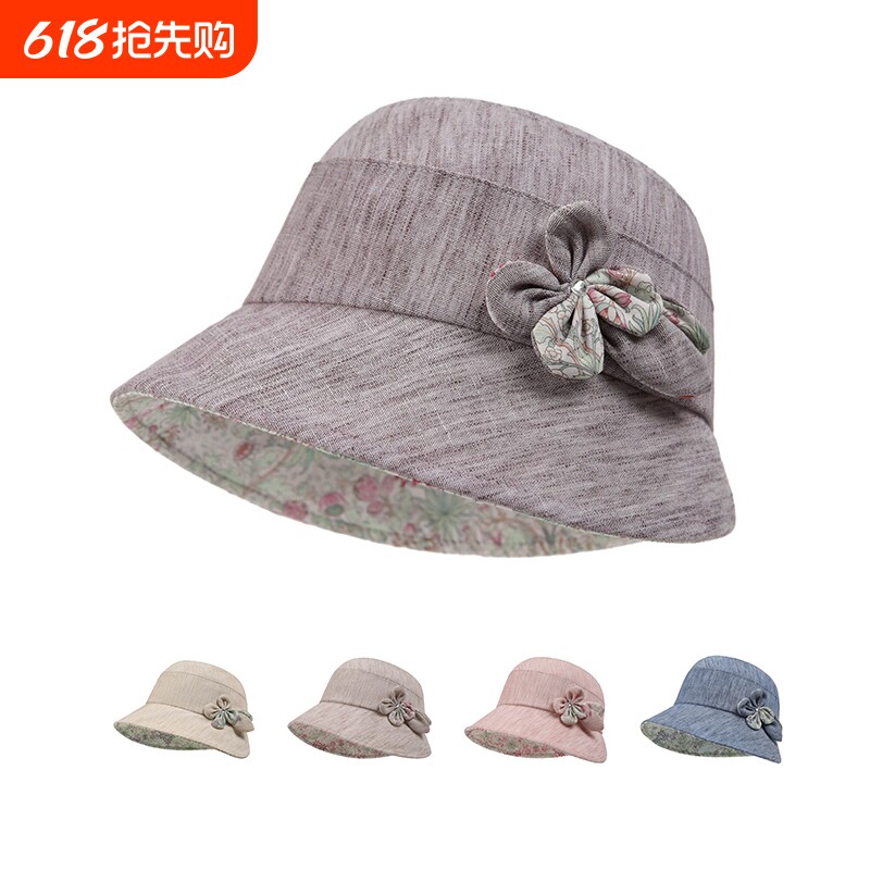 防晒帽子夏季女士透气遮阳帽新款防紫外线时装帽花朵可折叠户外