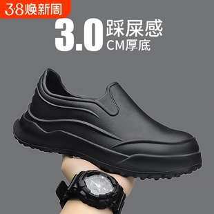 防水厨师鞋男鞋透气运动防臭厨房防油防滑一脚蹬雨鞋耐磨轻便鞋子