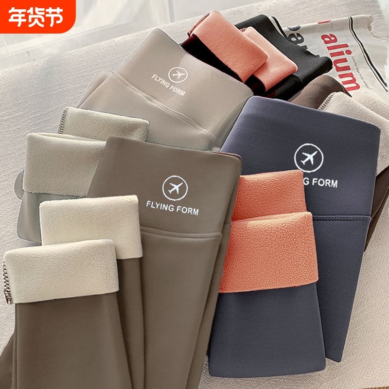 加绒鲨鱼裤女外穿2025秋冬季加厚保暖棉裤冬款紧身打底裤收腹提臀,女装/女士精品,打底裤,淘宝优惠券,粉丝福利购,淘宝优惠卷