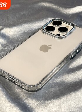 2025新款适用苹果16promax的手机壳iphone15透明高质量14pro超好看小众高级感13大孔不包镜头硅胶max全包女款