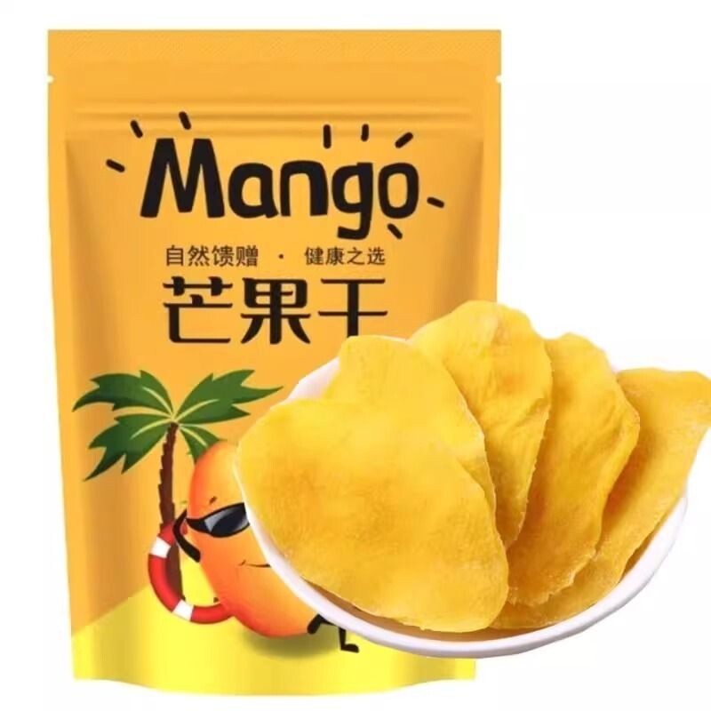 平晏铺子泰国优质芒果干0脂无添加蜜饯果干果脯进口零食健康厚切
