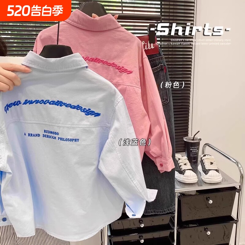 女童衬衫外套2026新款秋装儿童男童纯棉衬衣洋气小公主长袖上衣