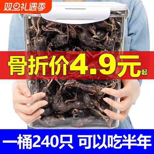 鹌鹑冻干猫零食|超3000次加购
