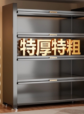 家用收纳柜钢制多层置物架卧室阳台客厅儿童鞋柜多功能杂物储物柜