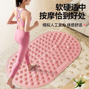 指压板足底按摩垫超慢跑实心液态软硅胶脚踩脚底经络疏通按摩锻炼