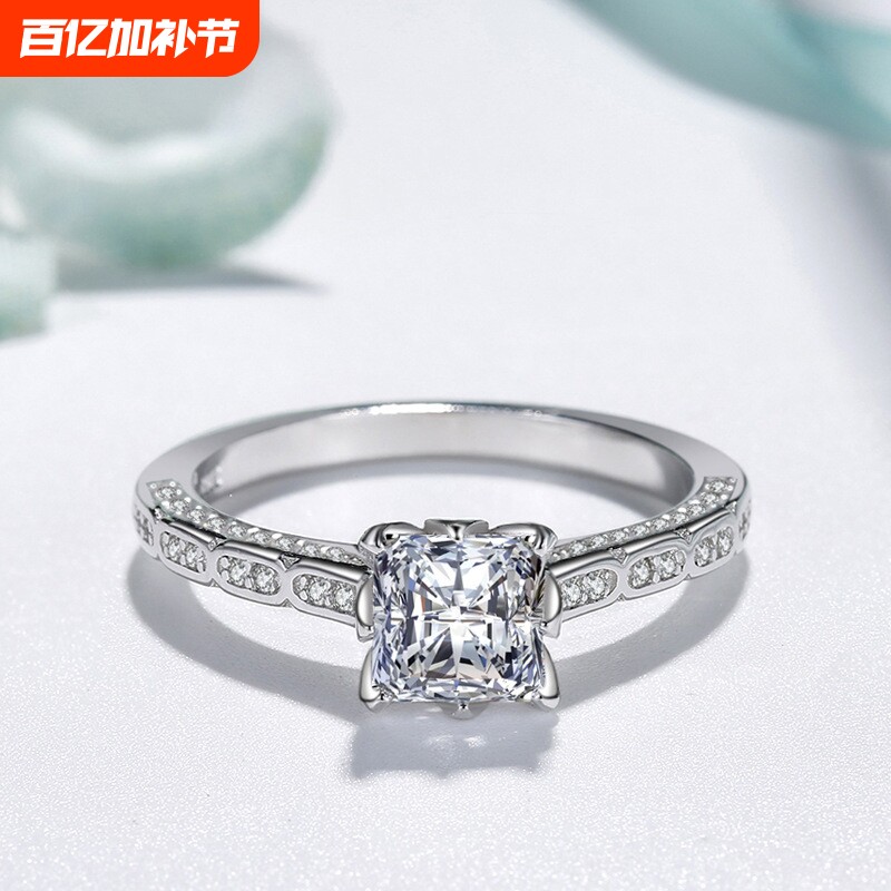JZ212皇冠公主钻戒仿真方钻微镶复古镂空满钻女款镀金戒指